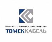 АО Томский кабельный завод АО Томский кабельный завод